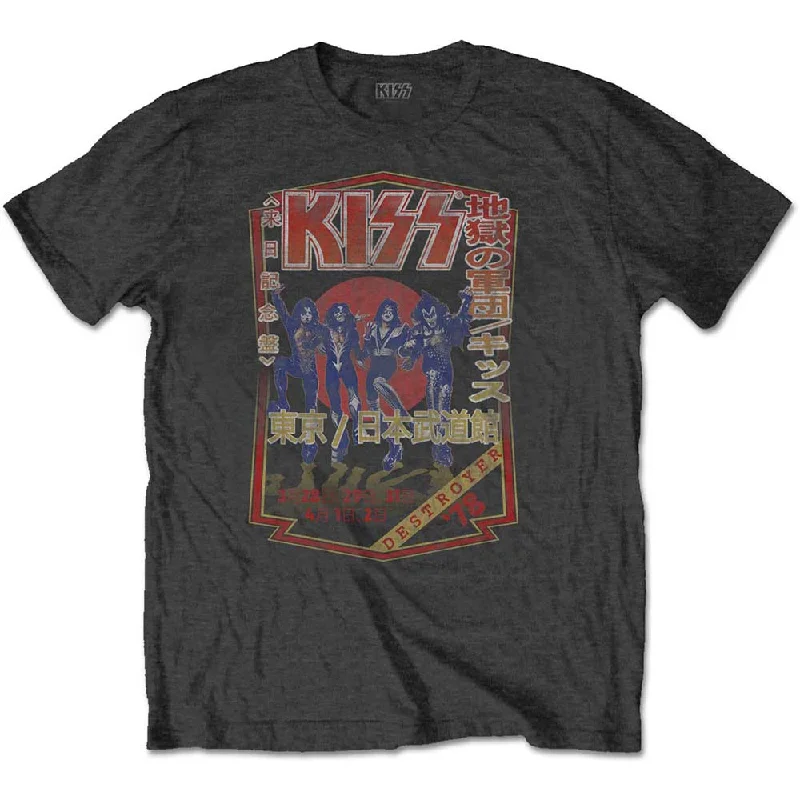 KISS | Official Band T-Shirt | Destroyer Tour '78 Chenille Blend Fleece Blend Nylon Blend KISS | Official Band T-Shirt | Destroyer Tour '78 Chenille Blend Fleece Blend Nylon Blend